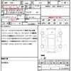 subaru xv 2013 CFJ1549508 image 21