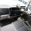 nissan atlas 2020 GOO_NET_EXCHANGE_0500956A30250625W001 image 30
