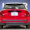 mini mini-others 2022 CFJ1698294 image 15