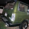 toyota land-cruiser 1994 CFJ1843294 image 3