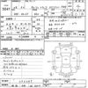 suzuki carry-truck 2016 CFJ1865975 image 3