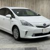 toyota prius-α 2012 -TOYOTA--Prius α DAA-ZVW40W--ZVW40-3011486---TOYOTA--Prius α DAA-ZVW40W--ZVW40-3011486- image 15