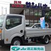 nissan atlas 2019 GOO_NET_EXCHANGE_0501894A30250606W001 image 1