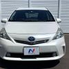 toyota prius-α 2014 -TOYOTA--Prius α DAA-ZVW41W--ZVW41-3356416---TOYOTA--Prius α DAA-ZVW41W--ZVW41-3356416- image 14