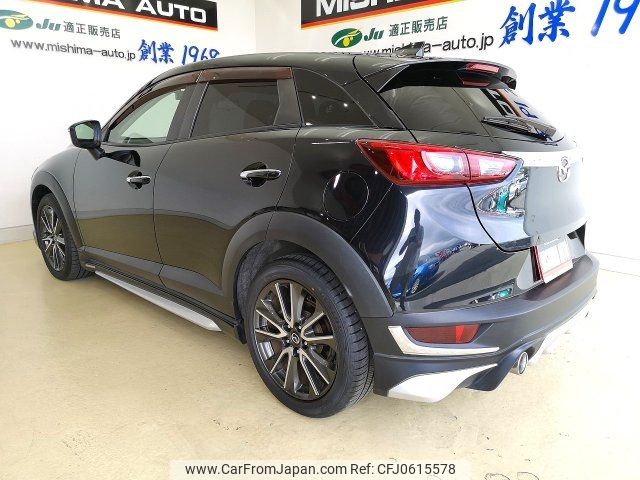 mazda cx-3 2015 -MAZDA--CX-3 DK5FW--120667---MAZDA--CX-3 DK5FW--120667- image 2