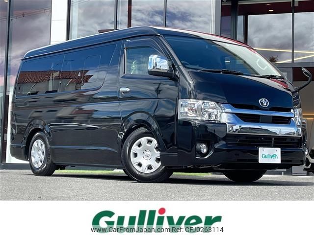 toyota hiace-wagon 2021 -TOYOTA--Hiace Wagon 3BA-TRH214W--TRH214-0067926---TOYOTA--Hiace Wagon 3BA-TRH214W--TRH214-0067926- image 1