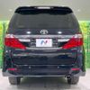 toyota alphard 2013 -TOYOTA--Alphard DBA-ANH20W--ANH20-8286349---TOYOTA--Alphard DBA-ANH20W--ANH20-8286349- image 17