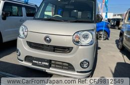 daihatsu move-canbus 2021 -DAIHATSU--Move Canbus 5BA-LA800S--LA800S-0274180---DAIHATSU--Move Canbus 5BA-LA800S--LA800S-0274180-