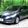 nissan note 2016 -NISSAN--Note DAA-HE12--HE12-006675---NISSAN--Note DAA-HE12--HE12-006675- image 19