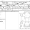 mini mini-others 2021 -BMW 【相模 302ﾂ5876】--BMW Mini 3BA-XR15MW--WMW32DH0102R18084---BMW 【相模 302ﾂ5876】--BMW Mini 3BA-XR15MW--WMW32DH0102R18084- image 3