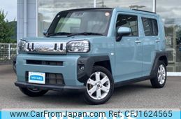 daihatsu taft 2020 CFJ1624565