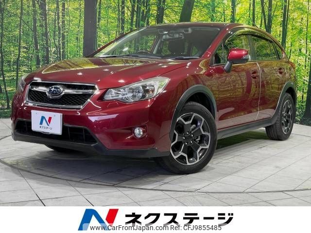 subaru xv 2014 -SUBARU--Subaru XV DBA-GP7--GP7-067034---SUBARU--Subaru XV DBA-GP7--GP7-067034- image 1