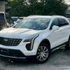 cadillac cadillac-others 2024 CFJ1676974 image 1