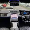 mercedes-benz s-class 2022 quick_quick_4AA-223176_W1K2231762A091845 image 3