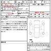 toyota land-cruiser 2024 CFJ1810426 image 21