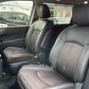 nissan elgrand 2014 GOO_JP_700050301430240701001 image 34