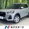 subaru rex 2023 CFJ1597924 image 1