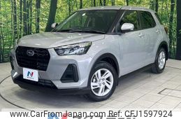 subaru rex 2023 CFJ1597924