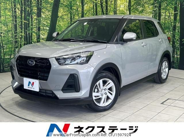 subaru rex 2023 CFJ1597924 image 1