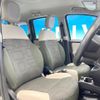 fiat panda 2014 CFJ1760138 image 5