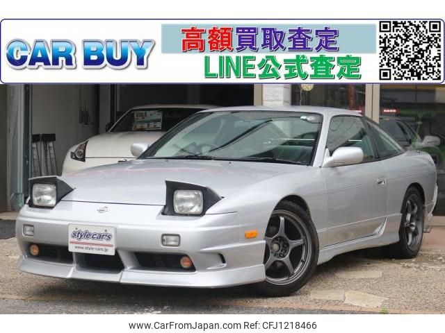 nissan 180sx 1998 quick_quick_E-KRPS13_502681 image 1