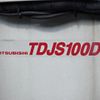 mitsubishi-fuso super-great 2013 CFJ1542756 image 10