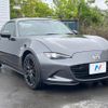 mazda roadster 2016 quick_quick_NDERC_NDERC-100552 image 17