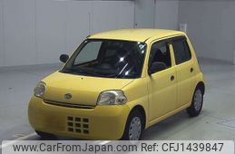 daihatsu esse 2011 -DAIHATSU 【名古屋 581か5083】--Esse L235S-2053697---DAIHATSU 【名古屋 581か5083】--Esse L235S-2053697-