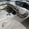 mercedes-benz s-class 2016 CFJ1770274 image 13