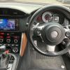 toyota 86 2016 quick_quick_DBA-ZN6_ZN6-070582 image 15