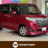 toyota roomy 2020 CFJ1560498 image 1