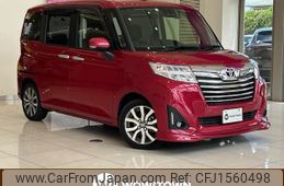 toyota roomy 2020 CFJ1560498