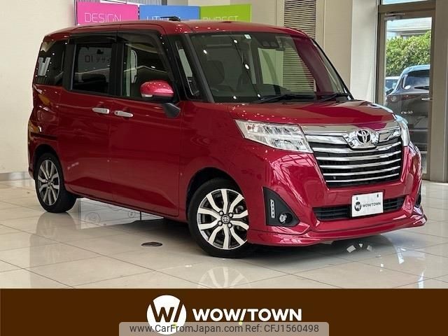 toyota roomy 2020 CFJ1560498 image 1