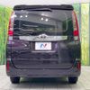 toyota noah 2014 -TOYOTA--Noah DBA-ZRR80G--ZRR80-0043779---TOYOTA--Noah DBA-ZRR80G--ZRR80-0043779- image 17