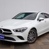 mercedes-benz cla-class 2020 -MERCEDES-BENZ--Benz CLA 5BA-118647M--W1K1186472N126602---MERCEDES-BENZ--Benz CLA 5BA-118647M--W1K1186472N126602- image 1