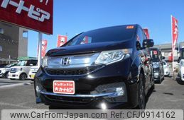 honda stepwagon 2015 -HONDA--Stepwgn RP3--1001461---HONDA--Stepwgn RP3--1001461-