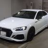 audi rs5 2023 -AUDI 【四日市 310ろ7788】--Audi RS5 F5DECF-WUAZZZF52PA901642---AUDI 【四日市 310ろ7788】--Audi RS5 F5DECF-WUAZZZF52PA901642- image 1