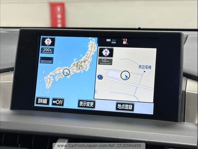 lexus nx 2015 -LEXUS--Lexus NX DAA-AYZ10--AYZ10-1009884---LEXUS--Lexus NX DAA-AYZ10--AYZ10-1009884- image 2