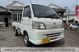 daihatsu hijet-truck 2005 -DAIHATSU--Hijet Truck S210P--S210P-2022313---DAIHATSU--Hijet Truck S210P--S210P-2022313-