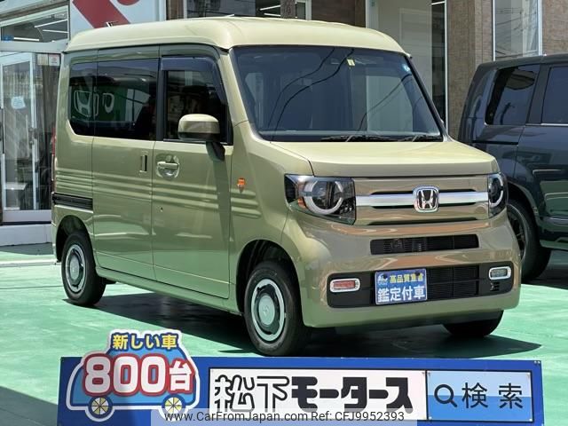 honda n-van 2022 GOO_JP_700060017330240630012 image 1