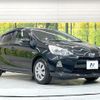 toyota aqua 2012 quick_quick_NHP10_NHP10-6123741 image 16