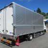 isuzu forward 2024 CFJ1849885 image 2
