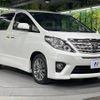 toyota alphard 2012 -TOYOTA--Alphard DBA-ANH25W--ANH25-8041273---TOYOTA--Alphard DBA-ANH25W--ANH25-8041273- image 18