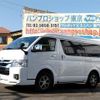 toyota hiace-wagon 2024 quick_quick_3BA-TRH219W_TRH219-0047408 image 1