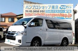 toyota hiace-wagon 2024 quick_quick_3BA-TRH219W_TRH219-0047408