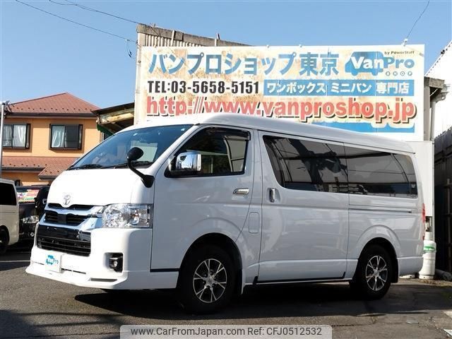 toyota hiace-wagon 2024 quick_quick_3BA-TRH219W_TRH219-0047408 image 1