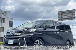 toyota vellfire 2016 -TOYOTA--Vellfire DBA-AGH30W--AGH30-0090232---TOYOTA--Vellfire DBA-AGH30W--AGH30-0090232-