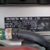 daihatsu tanto 2012 -DAIHATSU 【野田 580】--Tanto DBA-L385S--L385S-0077078---DAIHATSU 【野田 580】--Tanto DBA-L385S--L385S-0077078- image 41