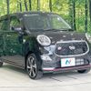 daihatsu cast 2019 CFJ1573720 image 16