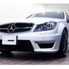 mercedes-benz c-class-station-wagon 2011 quick_quick_CBA-204277_WDD2042772F781756 image 2